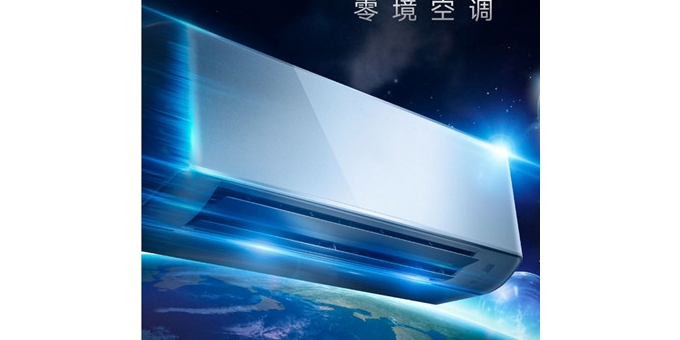 大金空调过滤器堵塞故障怎么办 系统内的细菌和尘埃无法得到有效的过滤 ...